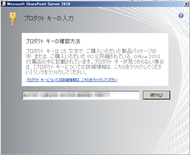 [WS000342%255B3%255D.png]