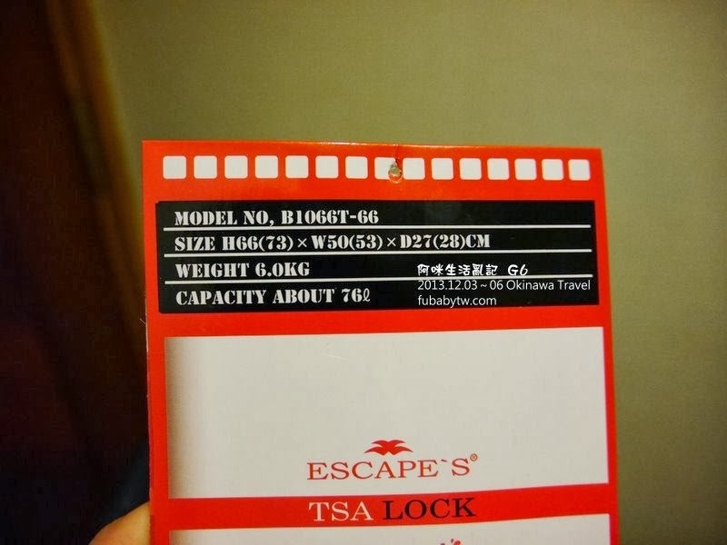 調整大小P1010898 調整大小P1010898