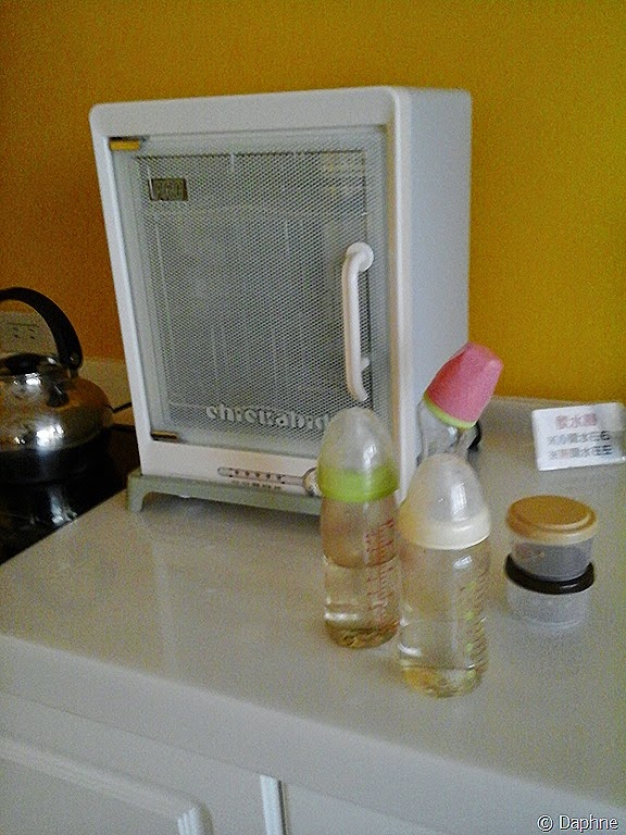 [2014-10-05%252017.11.24%255B5%255D.jpg]