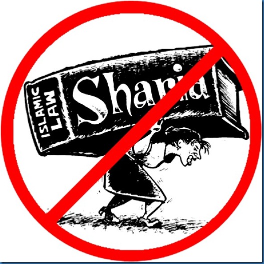 No Islamic Sharia Law