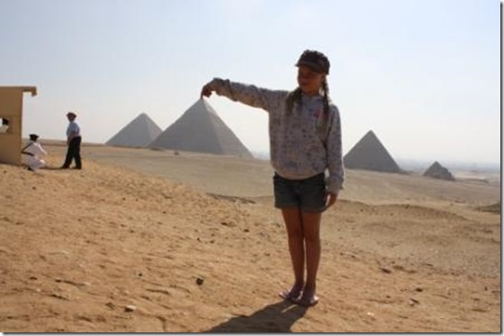 Egypt 592 Egypt 592
