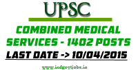 [UPSC-CMS-2015%255B3%255D.png]