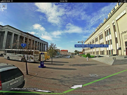 Октябрьская площадь в Минске в яндексовском приложении для iOS