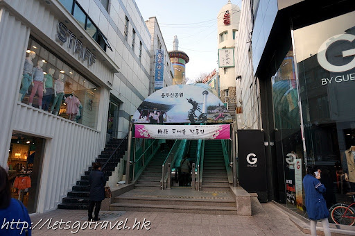 2013Busan1486.JPG