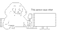 Yaruo "This person says what"