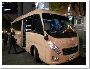 Hotel Skypark Central Myeongdong Seoul_免費穿梭巴士_05