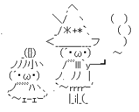 Snufkin & Little My (Moomin)