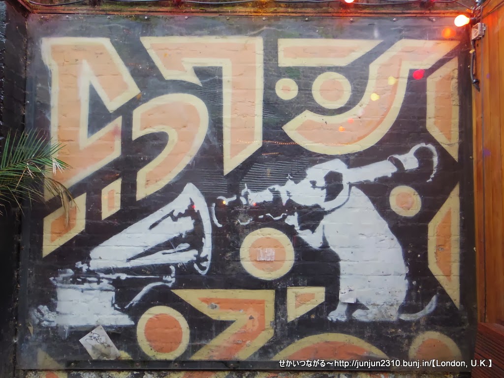 イギリス：ロンドン】バンクシー巡り2013 | せかいつながる