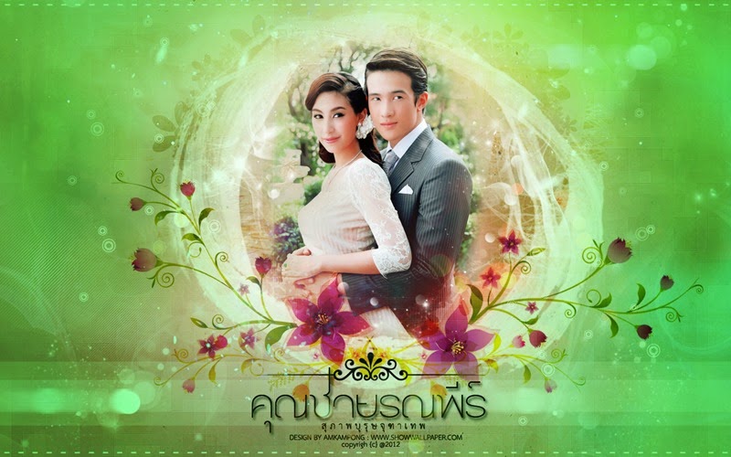 สุภาพบุรุษจุฑาเทพ คุณชายรณพีร์ สุภาพบุรุษจุฑาเทพ คุณชายรณพีร์