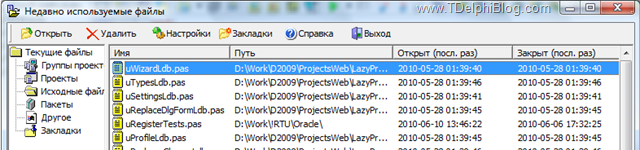 [image6%255B17%255D.png]