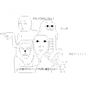 MIXI icon size W180xH180