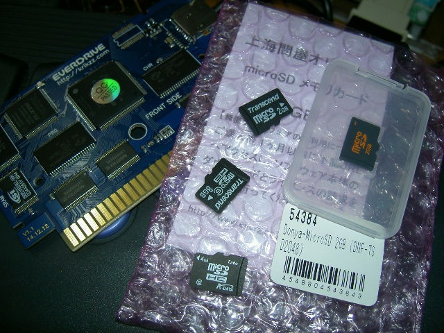 [PICT8131%255B7%255D.jpg]
