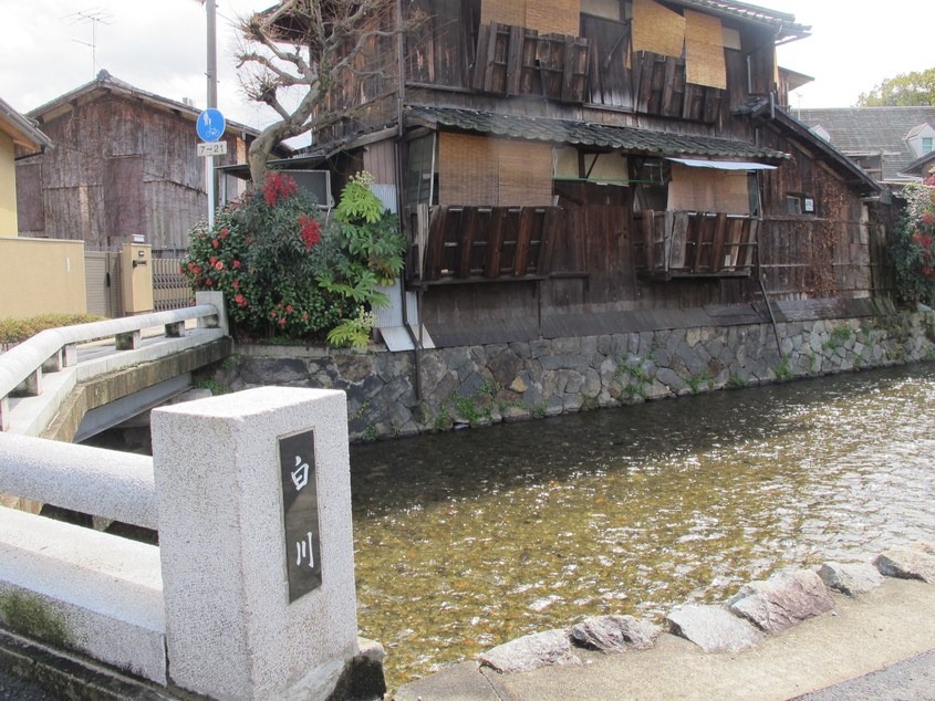 [2012Day-2_Pic385.jpg]