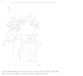 [AA]Tomoe Mami Bathing suit (Puella Magi Madoka Magica)