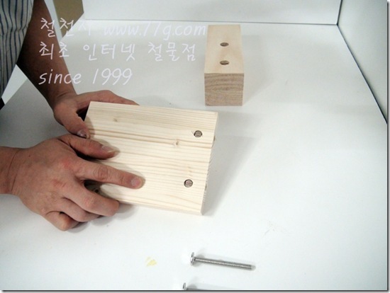 철천지DSC09565-20120917-174507 철천지DSC09565-20120917-174507