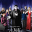 Dark Shadows,la dernière farce de Tim Burton,Sorcières et vampires de retour