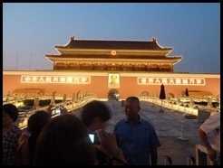 [China-Tianaman-Square-16-July-2012-1%255B3%255D%255B2%255D.jpg]