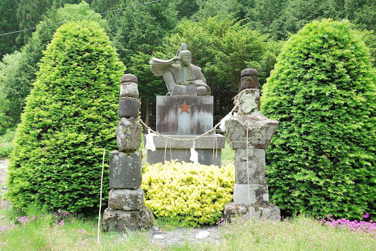 安倍晴明の墓