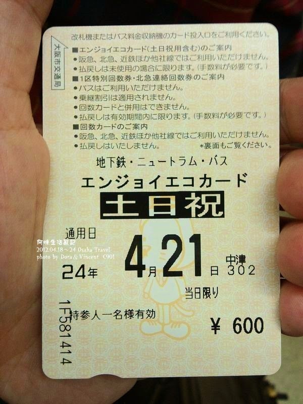 1335781097-3322313305 1335781097-3322313305