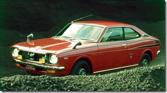 subaru-leone-1971