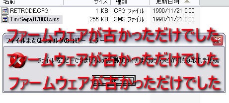 [ret_sms1%255B4%255D.jpg]