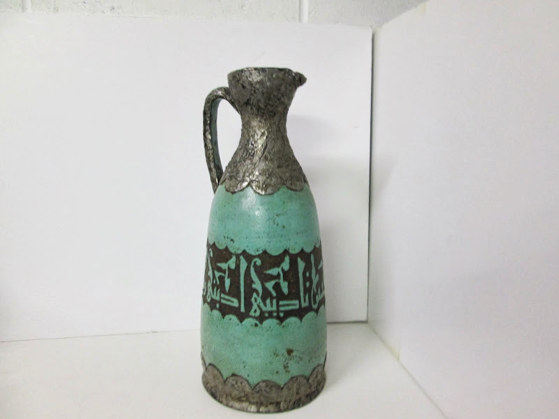 Decorative Pitcher