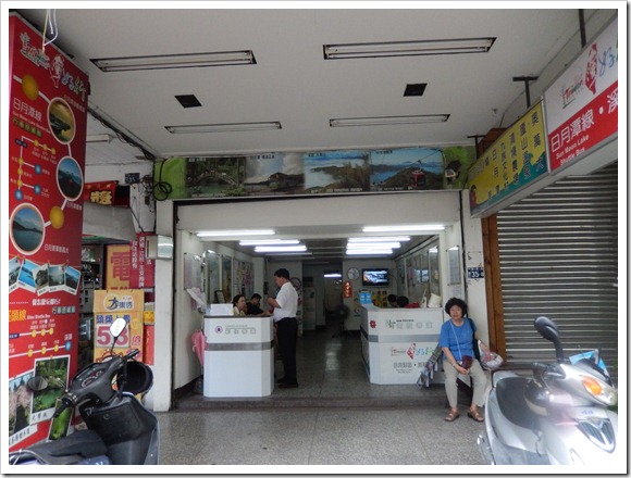 台中公園智選假日酒店_周圍環境_07