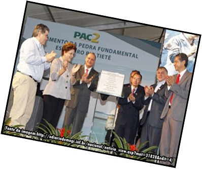 http://odiariodemogi.inf.br/nacional/noticia_view.asp?mat=31828&edit=4 31828-ca