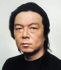 Arata Furuta