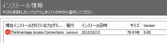 2012-11-11_204402 2012-11-11_204402