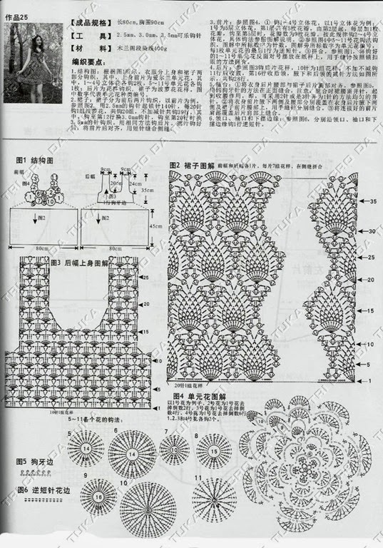 [VEST%2520A%255B4%255D.jpg]