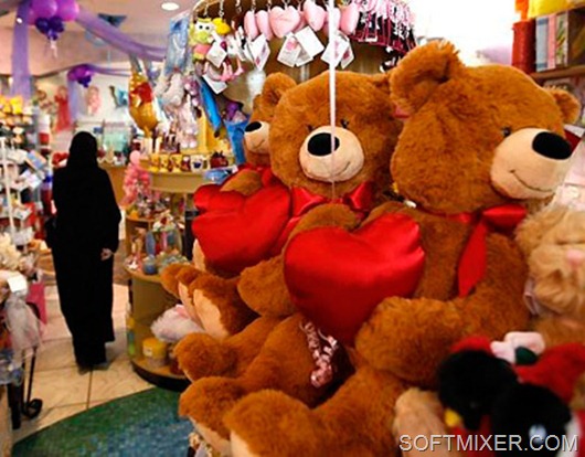 Mideast Saudi Secret Valentine