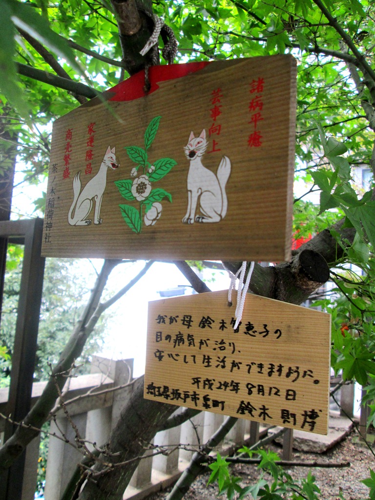 [IMG_1687%255B4%255D.jpg]