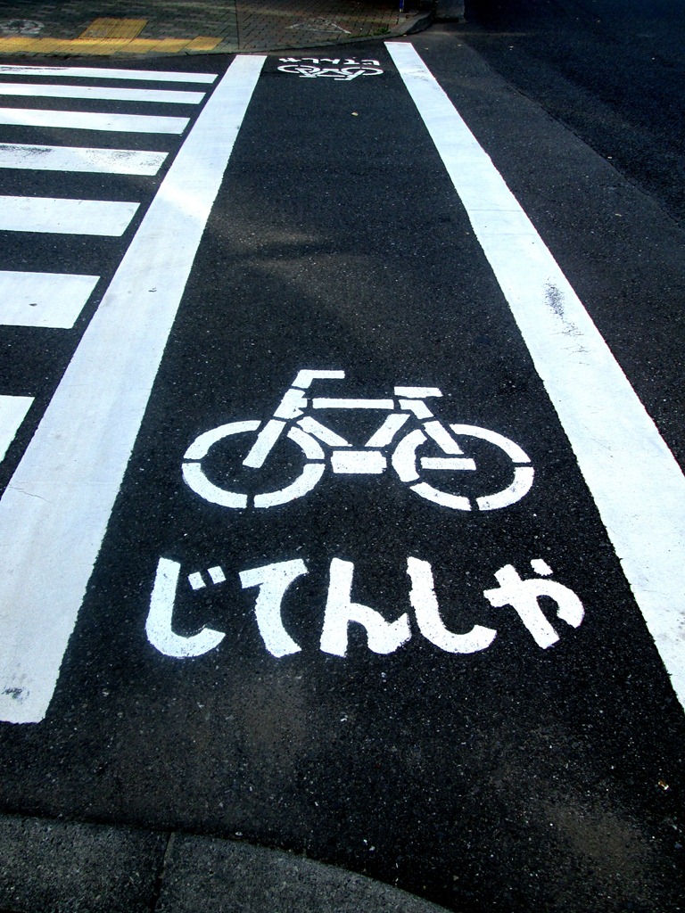 [IMG_1636%255B4%255D.jpg]