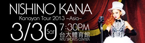 Kanaya Tour 2013 ~Asia~ in Taipei 01