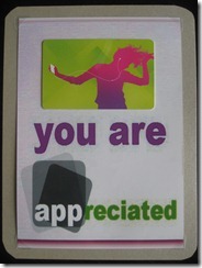 IMG_7464 IMG_7464