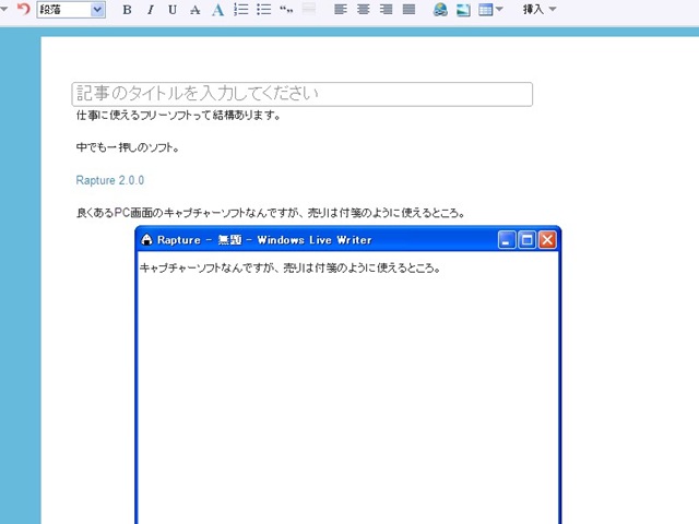 [sasa%25201%255B6%255D.jpg]