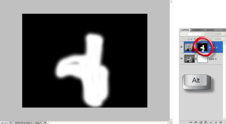 show_mask_itself