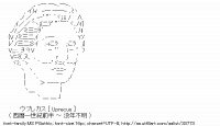 TwitAA 2013-10-30 12:47:00