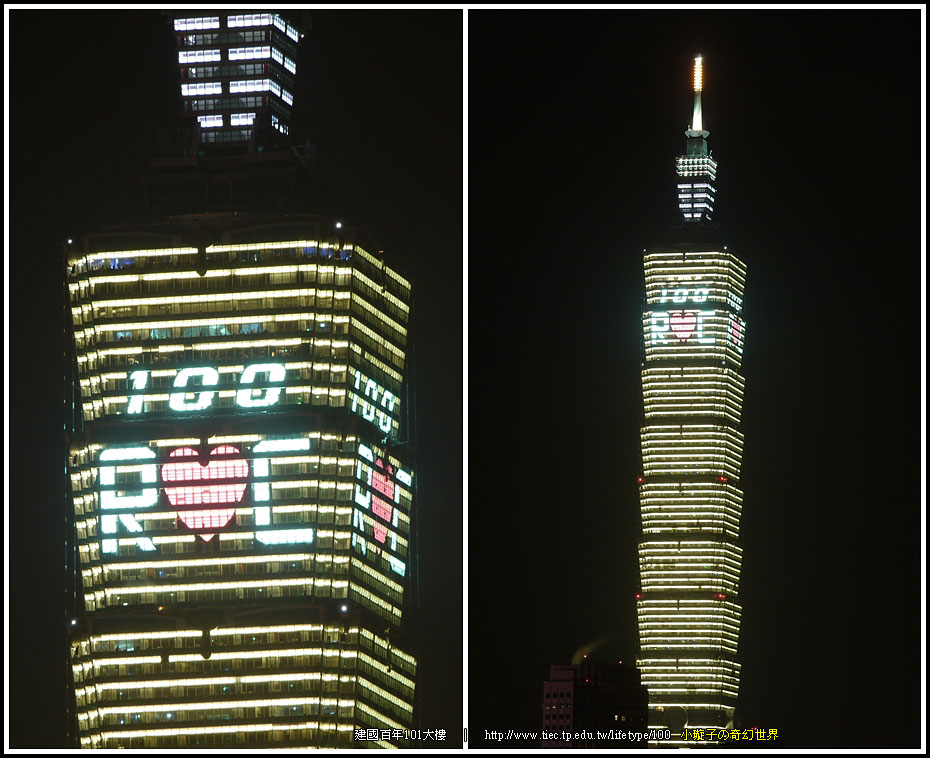 20110101_10.jpg