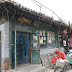 Rue Gulou Xi : vieille maison
