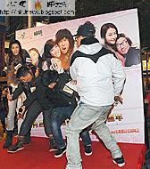 聖保祿婚前婦檢郭富城准熊黛林生