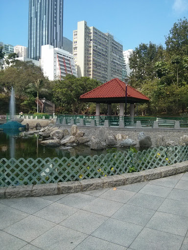 Chai Wan Park