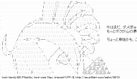 TwitAA 2011-07-10 01:35:16
