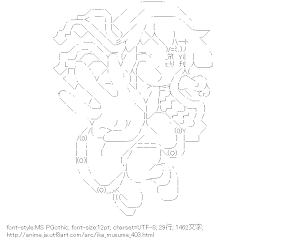 [AA]イカ娘 （侵略！イカ娘）