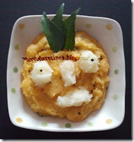 17 - Spicy Mashed Tapioca 17 - Spicy Mashed Tapioca