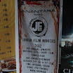 Junior Film Makers - Event gallery 2012