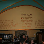 Noah's Ark Restaurant, Krakow.jpg