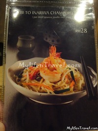 Edo Ichi Sushi Sungai Petani 44 Edo Ichi Sushi Sungai Petani 44