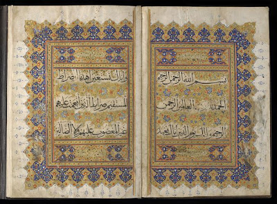 Section of a Koran | Origin: Iran | Period: 14th century Il-Khanid period | Details: Not Available | Type: Opaque watercolor, ink and gold on paper | Size: H: 36.5 W: 24.8 cm | Museum Code: S1986.27 | Photograph and description taken from Freer and the Sackler (Smithsonian) Museums.